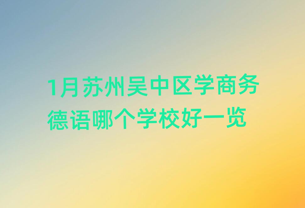 1ѧĸѧУһ
