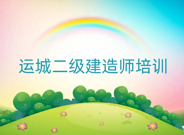 ˳ǶʦѵѧУ
