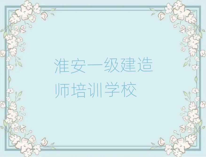 һʦ