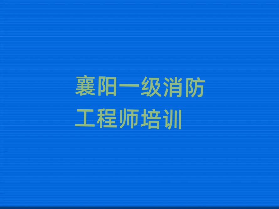 һʦѵѧУ