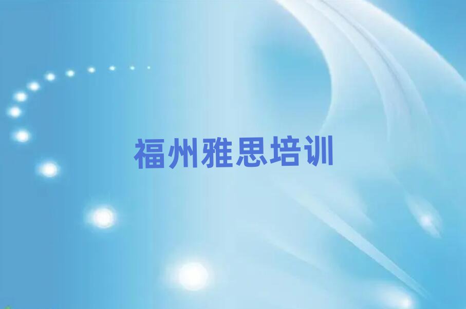 ѧ˼ĸѧУذ