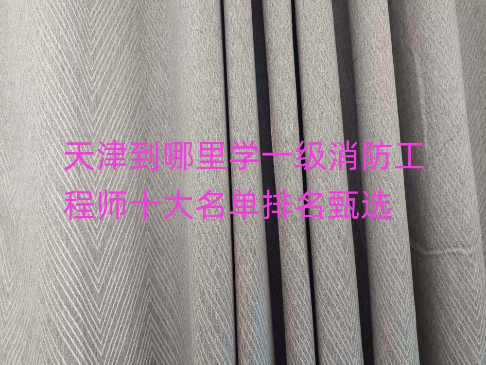 һʦѵѧУ