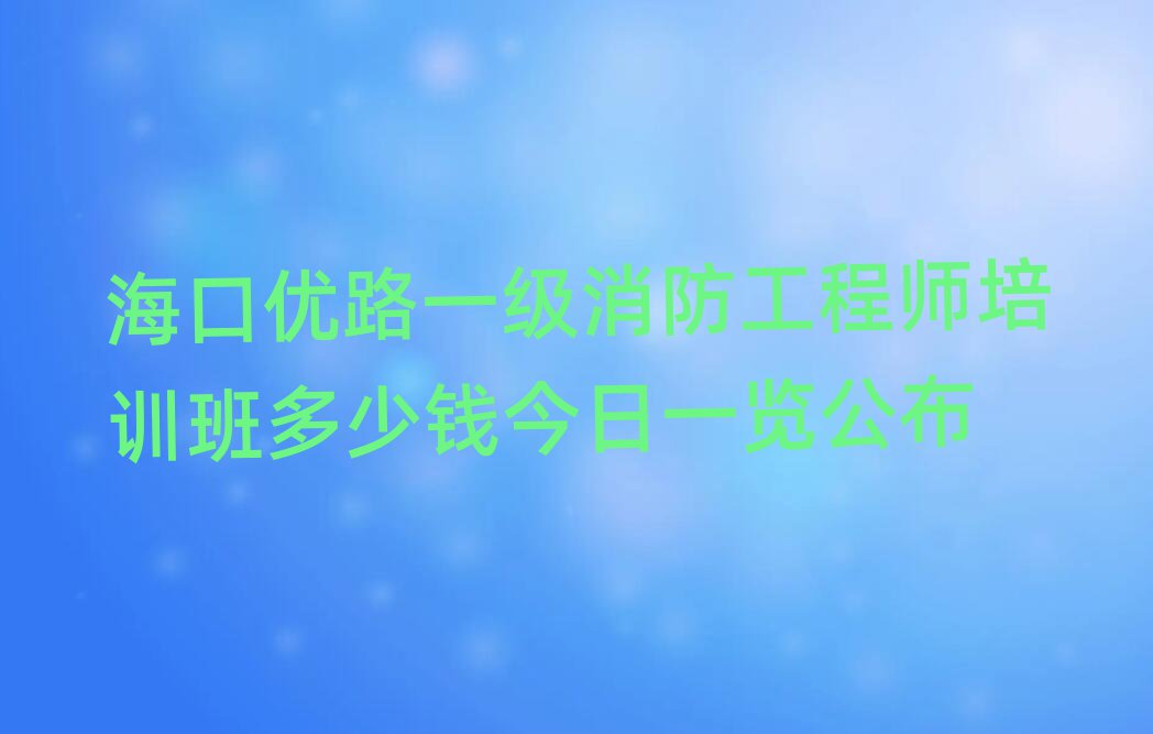 ·һʦѵǮһ