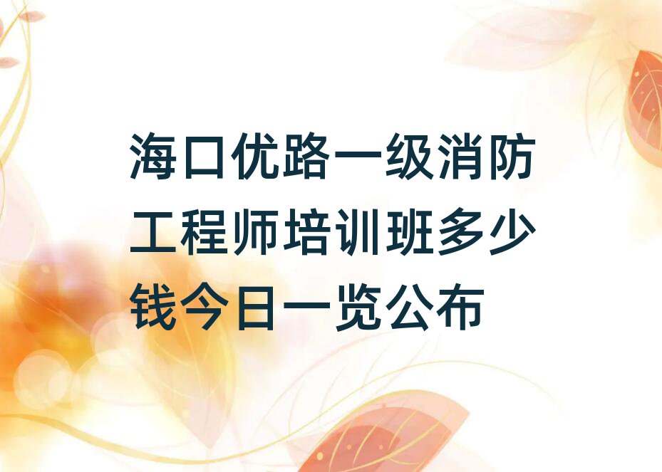 һʦ