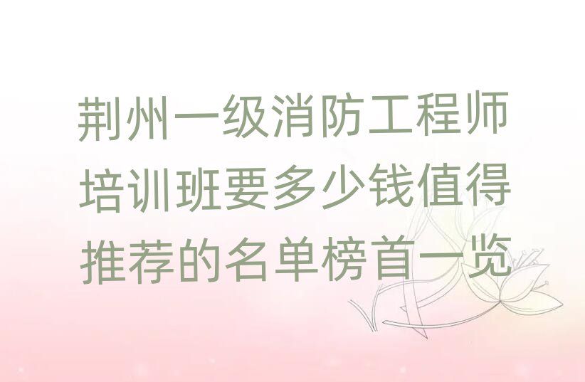 һʦѵҪǮֵƼһ
