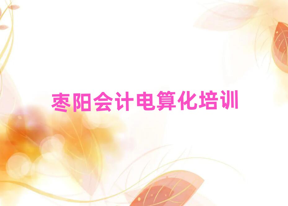 2025ѧƵ㻯ʲô౾ʵһ