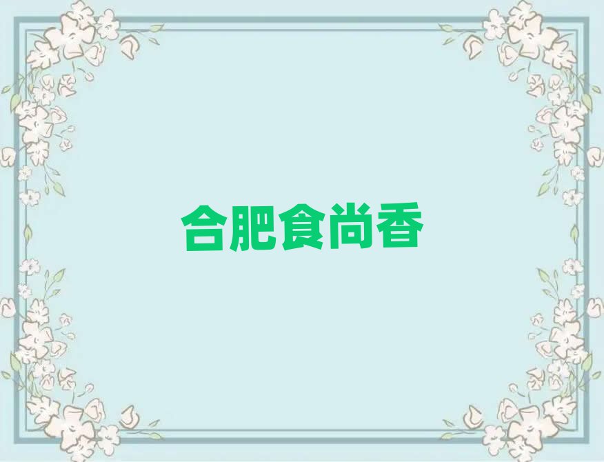 ±