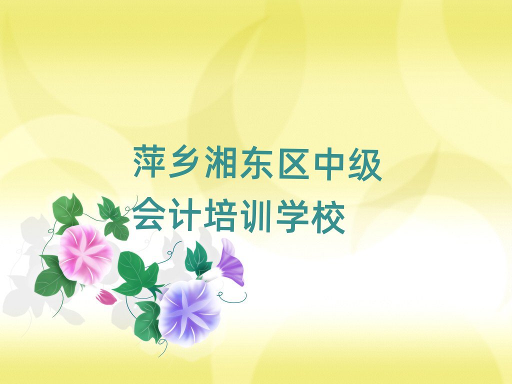 Ƽ涫мѵһ