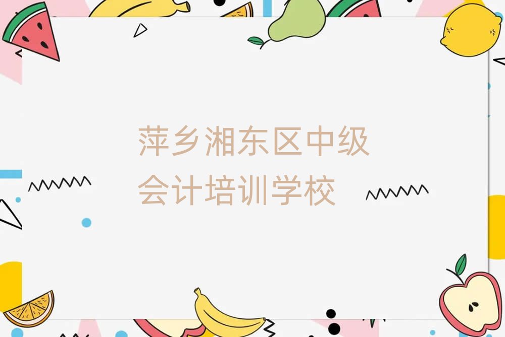 Ƽ涫мѵһ