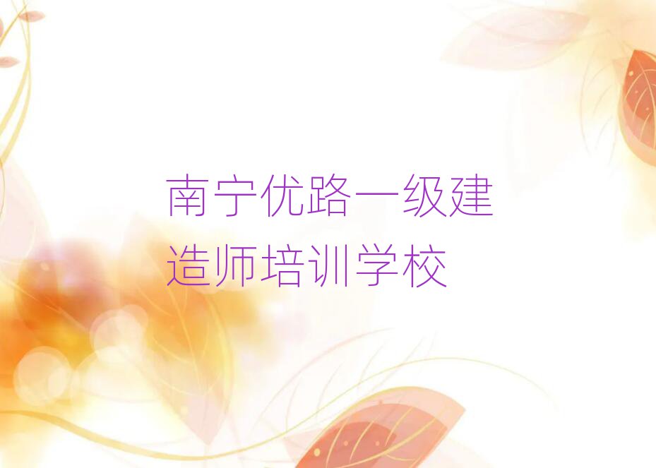 ·һʦѵѧУ