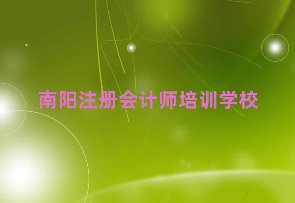 עʦѧУǰʮ