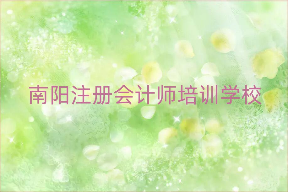 עʦѧУǰʮ