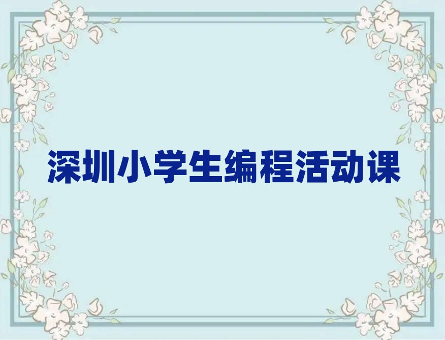 ڴСѧѵѧϰһ