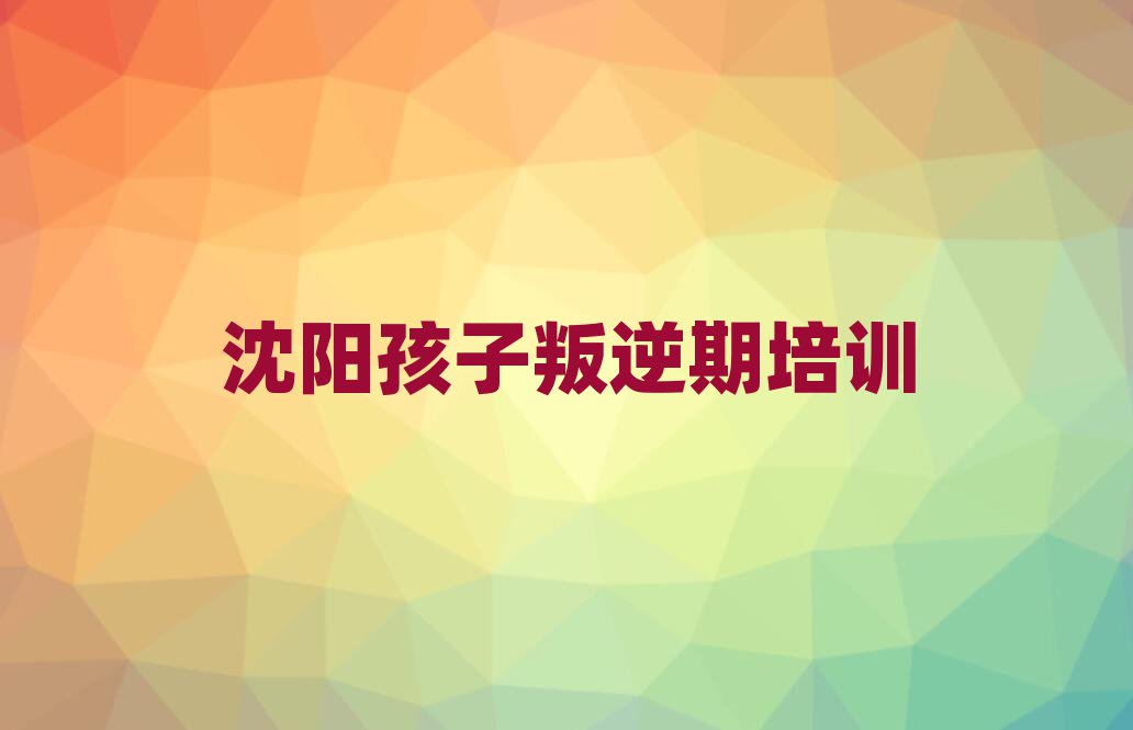 ѧļѧУʮ
