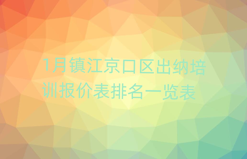 1򽭾ѵ۱һ