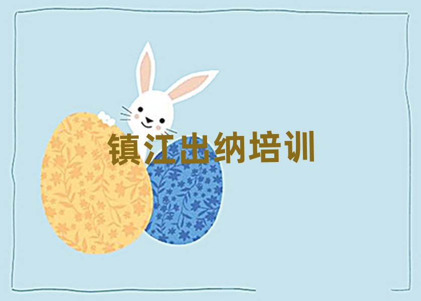 1򽭾ѵ۱һ