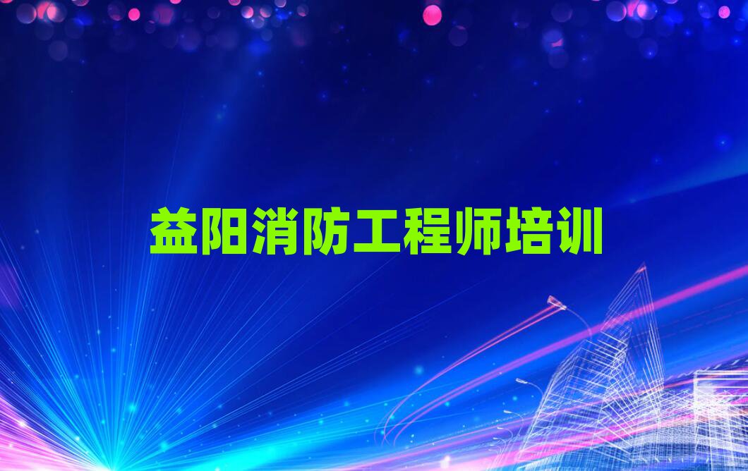 2025ѧʦĸѵѧУڱõ