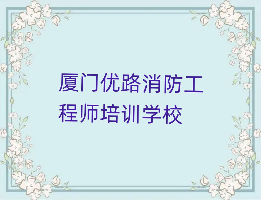 ·ѧʦļҺڱõ