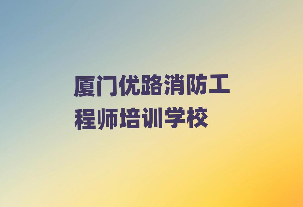 ·ʦѵѧУ