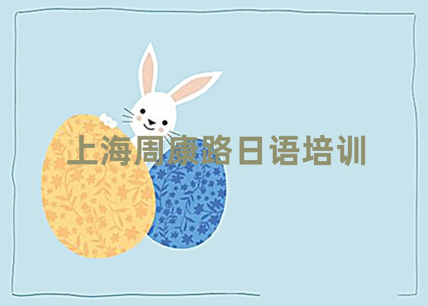 Ϻܿ·ѧѧУһ
