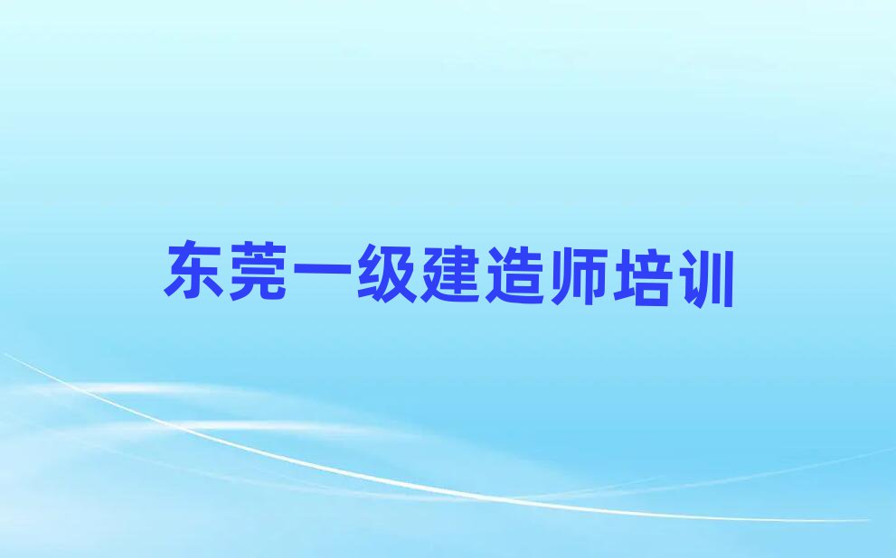 2025ݸĸһʦѧУذ