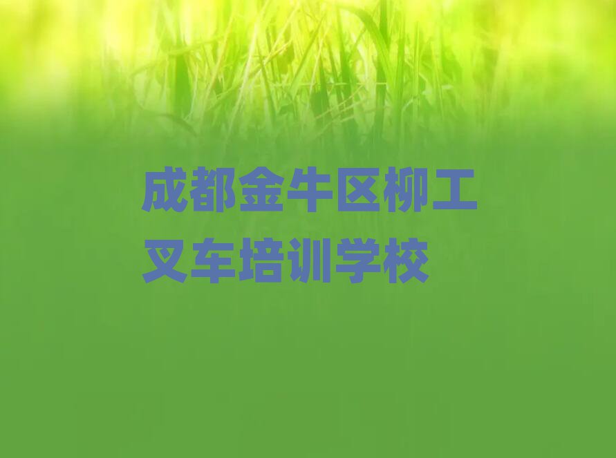 ɶţѧ泵ѧ׳¯