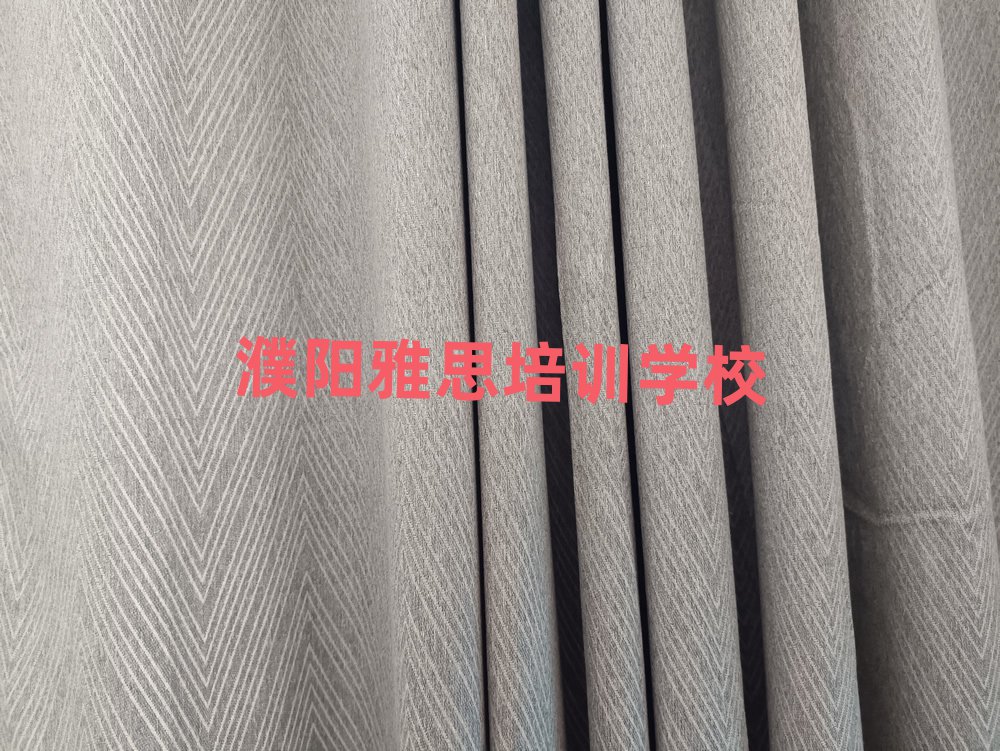 1月濮阳华龙区雅思哪里培训班优惠活动好