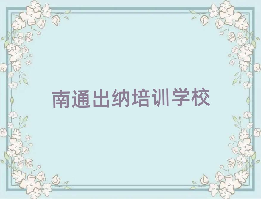 ͨѧϰ׳¯