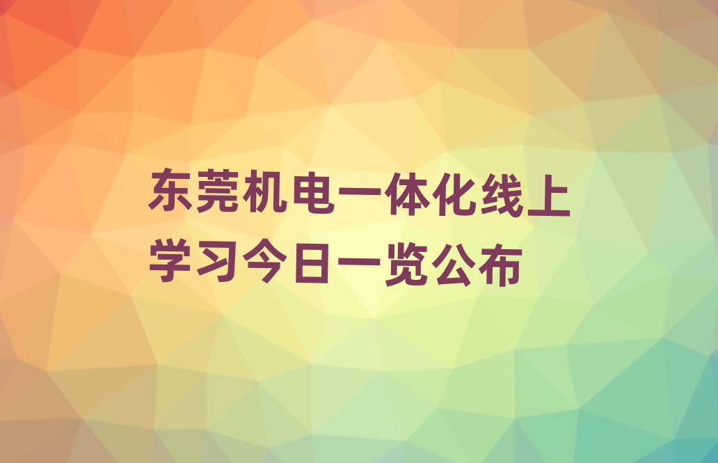 ݸһ廯ѧϰһ