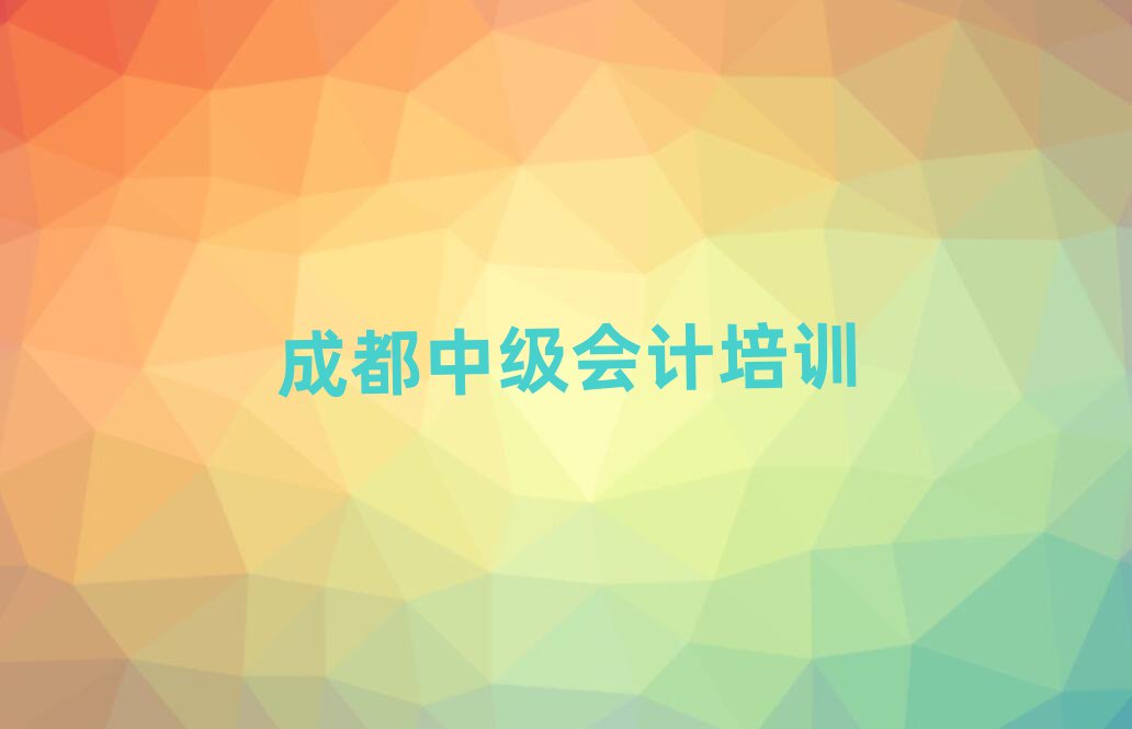 ɶмѧУǰʮ