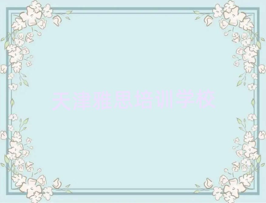 ˼ʮһܱѡ
