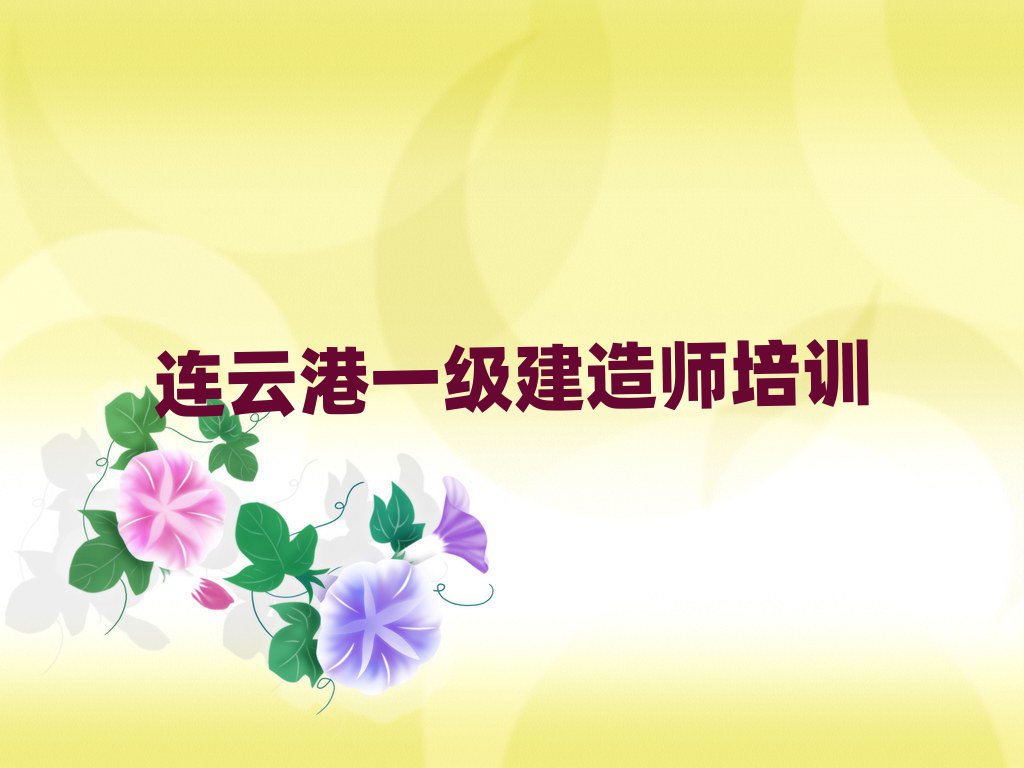 һʦ
