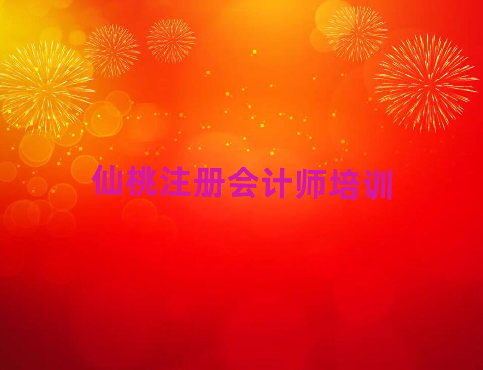 1עʦѧϰһƼа