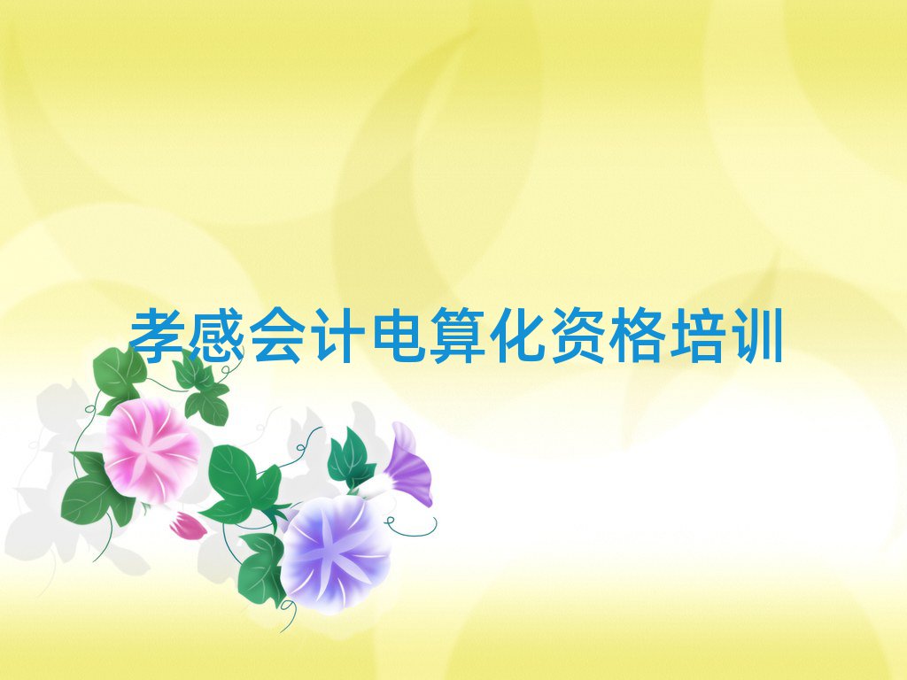 ТлƵ㻯ʸѵ