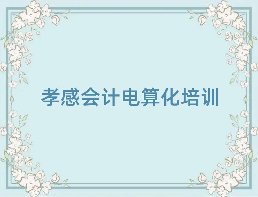 ТлƵ㻯ʸѵ