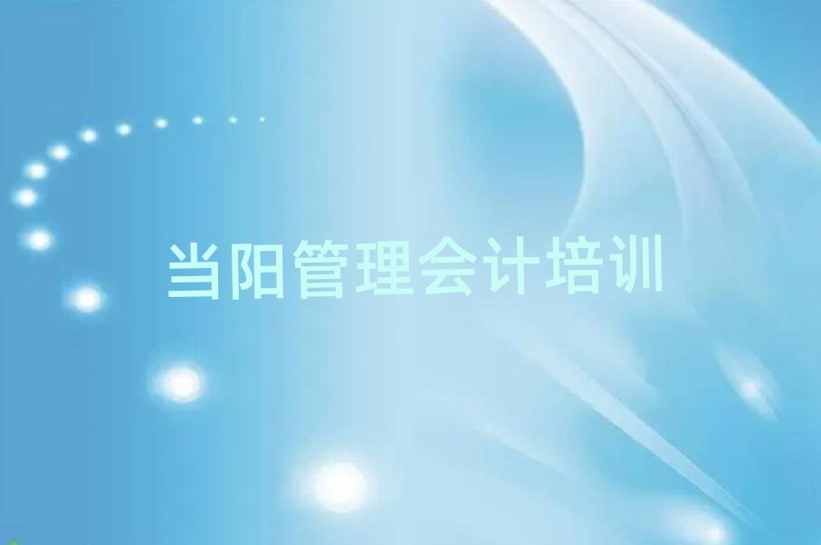 2025굱ѵѧڱаƼ
