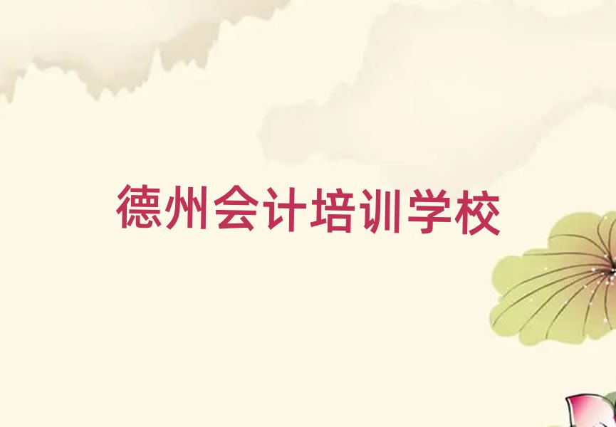 2025ݻѵڱаƼ