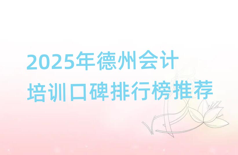 2025ݻѵڱаƼ