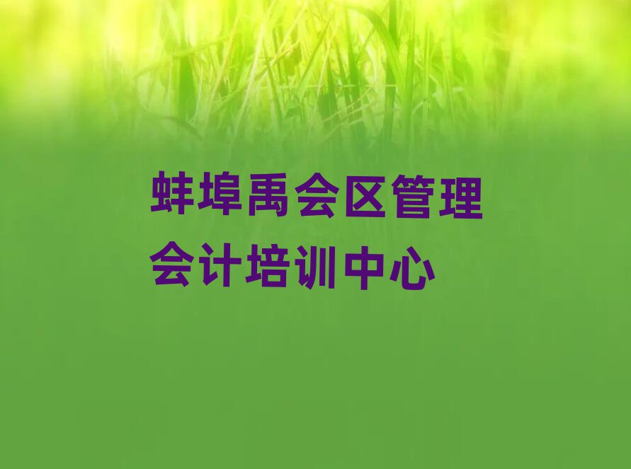 ѧһ