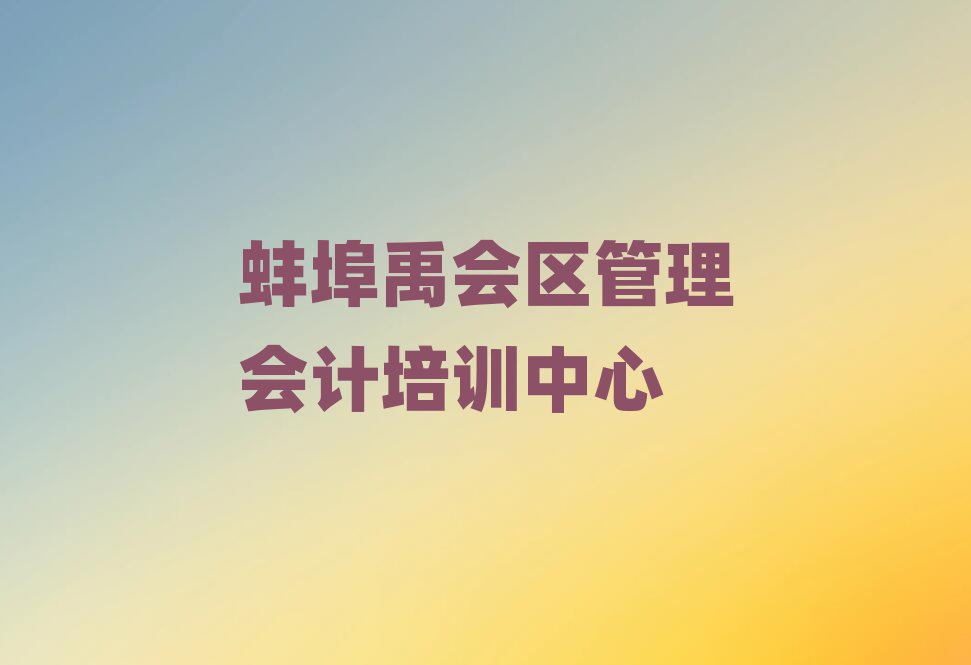 ѧһ