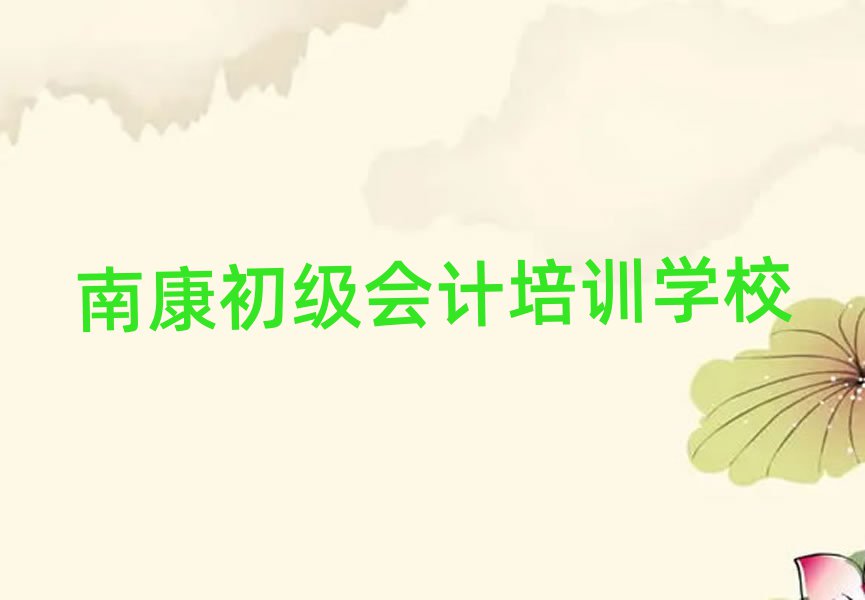 2025ϿѵǮֵƼһ