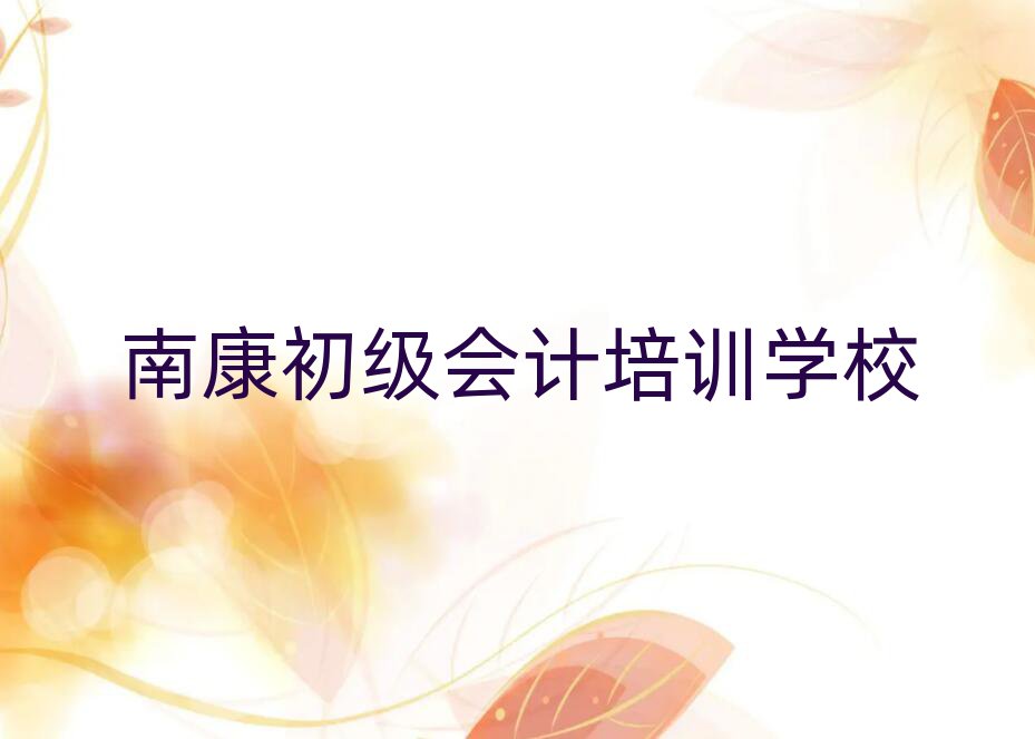 2025ϿѵǮֵƼһ