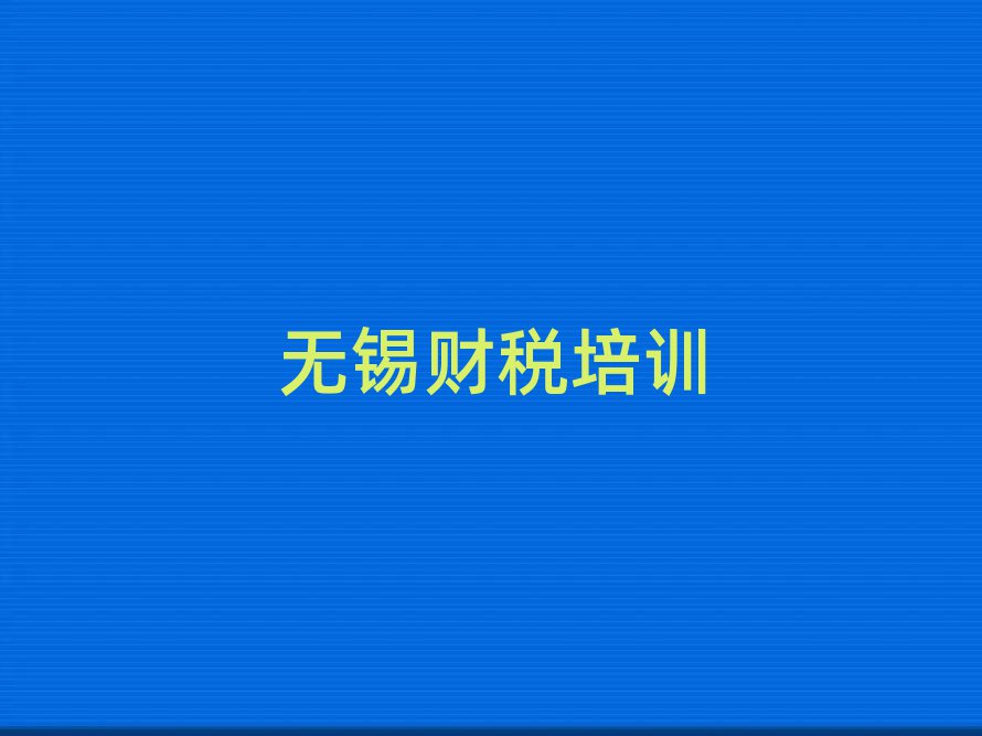 ˰ѵ׽չһ