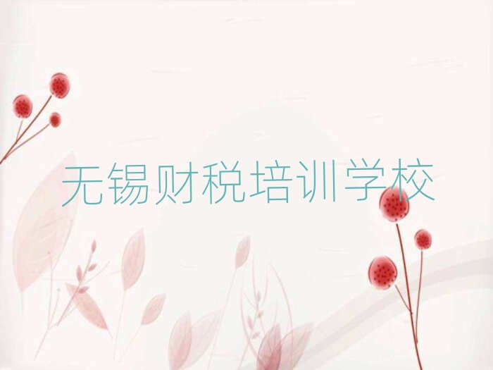 ˰ѵ׽չһ