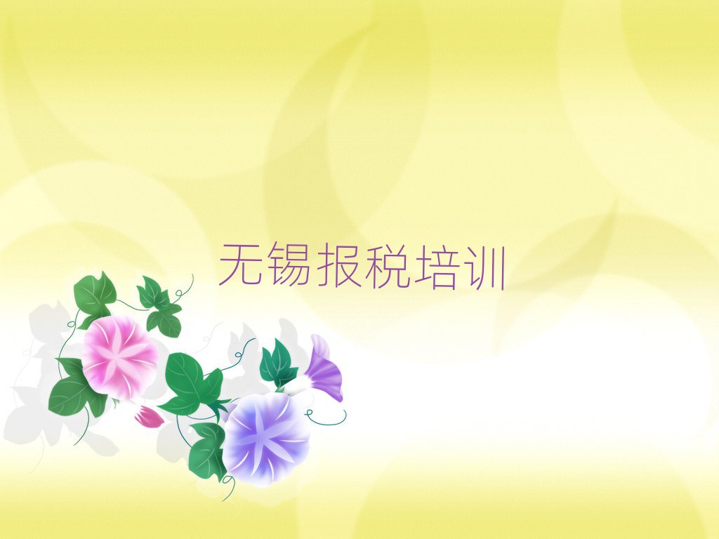 ˰ѵ׽չһ