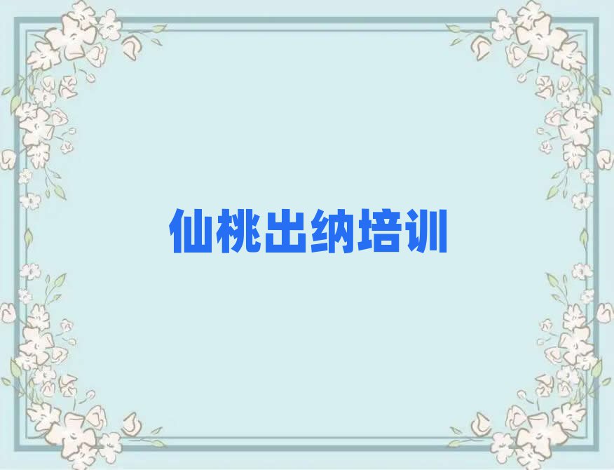 ҳѵѧУѡһ