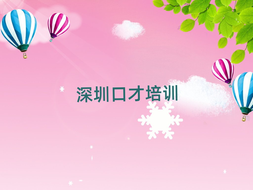 ڸĸѧУѧ쵼ڲźʮ