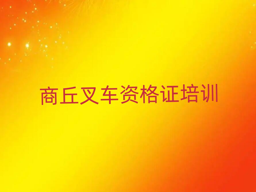 ѧ泵ʸ֤ʲôѧУаһ