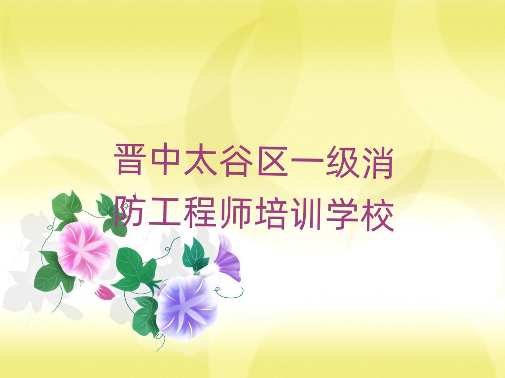 һʦ