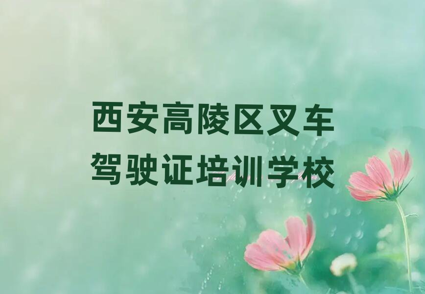ѧ泵ʻ֤׽һϸ